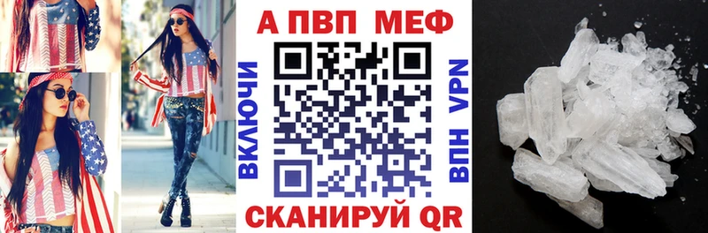 Все наркотики Выборг ГАШИШ  АМФ  Меф мяу мяу  МАРИХУАНА  КОКАИН 