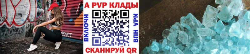А ПВП СК КРИС OMG рабочий сайт Выборг