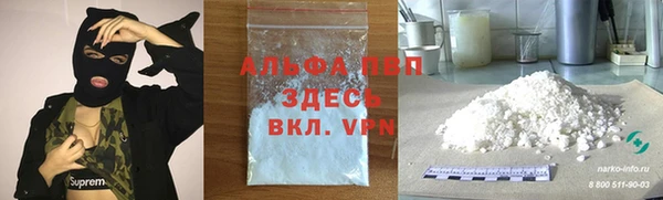 марки nbome Белоозёрский