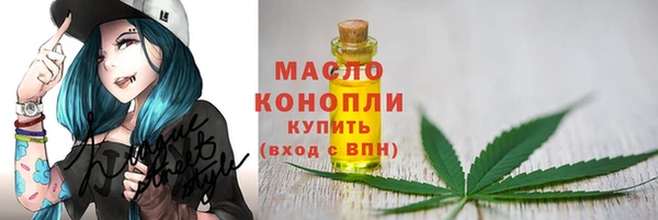 jwh Балахна