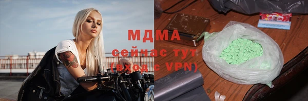 марки nbome Белоозёрский