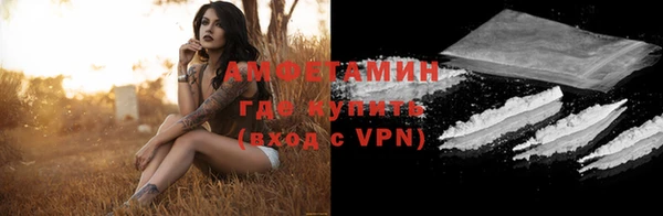 марки nbome Белоозёрский