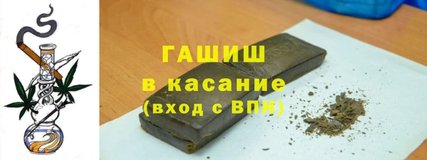 jwh Балахна