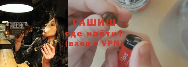 первитин Балабаново
