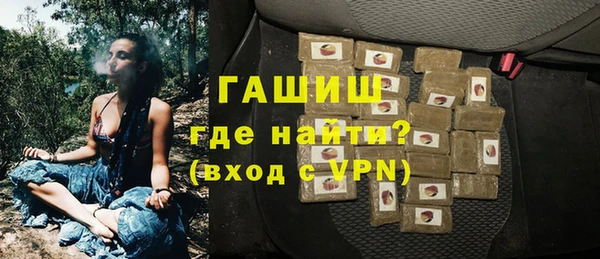 jwh Балахна