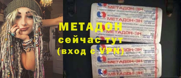 твердый Белокуриха