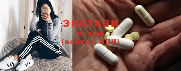 jwh Балахна