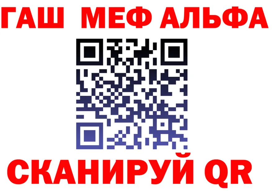 МЕФ VHQ маркетплейс площадка ОМГ ОМГ Выборг